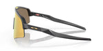 Sutro Lite Sweep