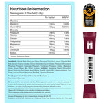 Humantra - Black Cherry Box (20 sachets)