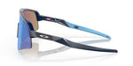 Sutro Lite Sweep