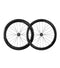 ENVE - SES 5.6 (Rim brake QR)