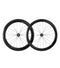 ENVE - SES 5.6 (Rim brake QR)