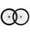 ENVE - SES 4.5 (Rim brake QR)